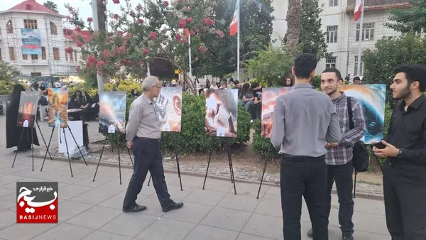 نمایشگاه مقاومت در رشت