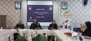 برگزاری ۴۳ عنوان برنامه سپاه در هفته دفاع مقدس