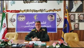 برگزاری ۲۸ عنوان برنامه به مناسبت هفته دفاع مقدس در بویراحمد