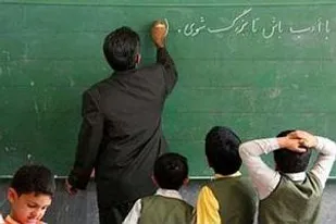 نیست گویا چاره&zwnj;ای جز انصراف...