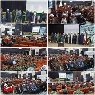 چهارمین سالگرد شهادت سردار سلیمانی در حمیدیه