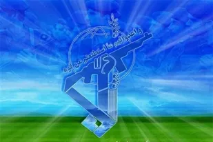 متلاشی شدن شبکه انحرافی فکری و عقیدتی در کرمان