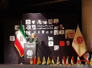 وفاداری به ولایت وجه مشترک مالک اشتر و حاج قاسم ود