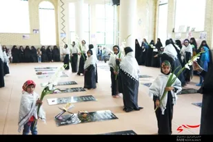 میهمانی لاله ها در فرادنبه