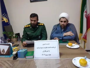 بیش از ۳۰۰ برنامه در هفته بسیج در ابرکوه برگزار می&zwnj;شود