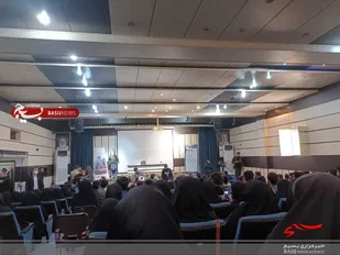 گردهمایی فعلان فضای مجازی انقلابی ناحیه مقاومت بسیج حضرت امیرالمومنین(ع)