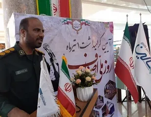 مراسم گرامیداشت روز اصناف در بندرعباس برگزارشد