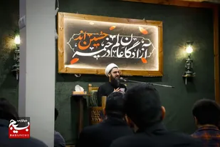 شکوفایی استعدادها در پرتو مبارزه؛ برگزاری مراسم عزاداری دهه اول محرم در حسینیه شهدای دانشجوی خوزستان