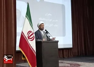 شهدا با بذل جان برای نظام افتخار آفریدند