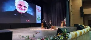 گزارش تصویری
همایش دختران آفتاب در شاهین شهر