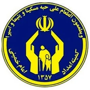 افزایش ۵۰ درصدی مستمری مددجویان در سال ۱۴۰۰/ امداد الکترونیک در سال آینده محقق می&zwnj;شود