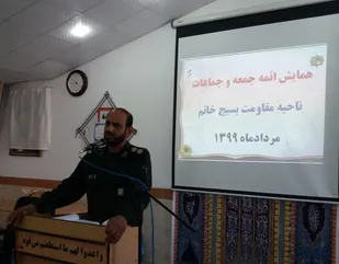 روحانیت معظم، منویات مقام معظم رهبری را اولویت و محور قرار دهند