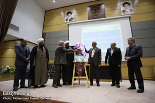 آیین رونمایی از سند ملی الگوی کشت در همدان