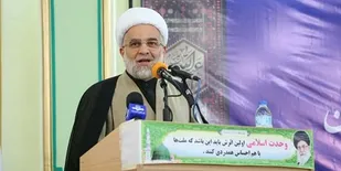 چهار خواسته رهبری از نماینده جدید ولی فقیه در کردستان