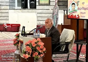 مراسم بزرگداشت شهید امنیت روح الله عجمیان در محله فرجام