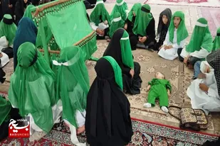 برگزاری مراسم بزرگداشت حضرت علی اصغر(ع) در پایگاه بنت الزهرا رزن