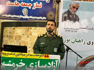 باید ادامه دهنده راه شهدا باشیم
