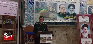 استمرار حیات ملت ایران از جریان عاشورا است