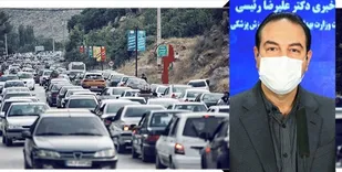سفرها ادامه یابد کرونا افزایش خواهد داشت/ کادر درمان خسته و در آستانه فرسودگی است