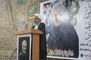 مراسم دومین سالگردشهادت شهید حاج قاسم سلیمانی در شهر بادوله