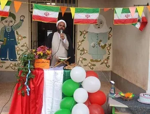 آمریکا کامل ترین مصداق استکبار است