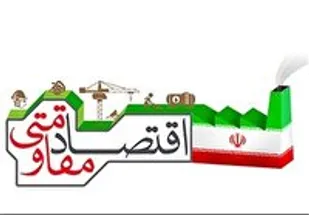 شرکت&zwnj;های برتر بیش از ۶ میلیارد دلار سرمایه گذاری می&zwnj;کنند