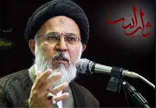 جامعه اسلامی باید با ستون&zwnj;های جبهه کفر و شرک مبارزه کند