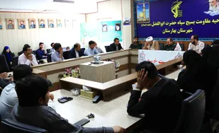 برگزاری اجلاسیه شهدای مداح استان تهران در شهرستان بهارستان