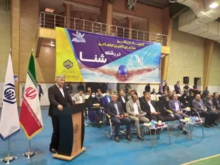 هفدهمین دوره المپیاد ورزشی کارکنان سازمان تامین اجتماعی استان زنجان برگزار شد