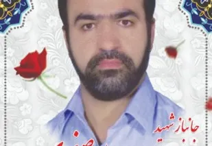 جانباز لردگانی به همرزمان شهیدش پیوست