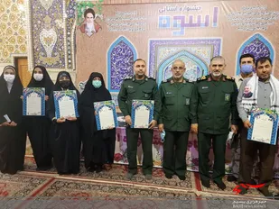کسب اولی هندیجان درنمایشگاه طرح اسوه استانی