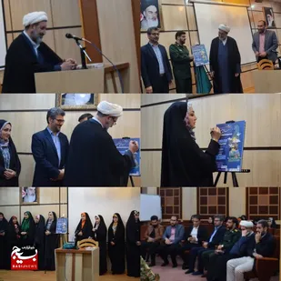 آغاز اولین جشنواره و رویداد دخترانه دزفول با عنوان"حامی دُخت"