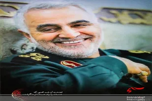 شهید سلیمانی نمادی از عزت، غیرت، اخلاص، استکبار ستیزی بود