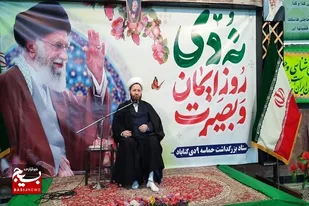 &nbsp;حماسه نهم دی باعث استحکام نظام و افزایش بصیرت ملت شد