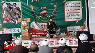 هر فرد انقلابی از منبر خود در جهت تبیین دستاوردهای انقلاب و نظام استفاده کند