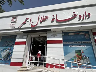 عرضه داروی ۷ بیماری خاص درداروخانه هلال&zwnj;احمر کرمانشاه