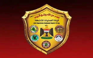 بیانیه فرماندهی عراق درباره حمله به التاجی