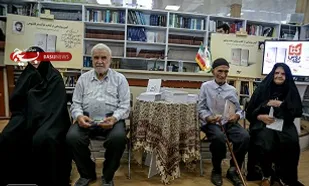 کتاب&zwnj;های &laquo;خاکستر و ققنوس&raquo; و &laquo;شاعر دشت و هور&raquo; رونمایی شد
