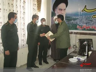برگزاری مراسم تودیع و معارفه جانشین فرماندهی سپاه جوانرود