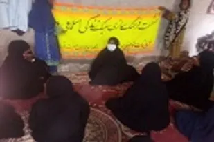 نشست سبک زندگی اسلامی در پایگاه مقاومت حضرت خدیجه پیشین برگزار شد