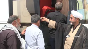 اعزام فعالان مساجد چهارمحال و بختیاری به مسجد جمکران