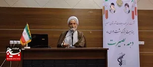 برگزاری نشست مشترک ائمه جمعه و جماعات شهرستان عسلویه