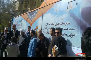 اولین تور مذهبی فعالان روابط عمومی&zwnj; در همدان