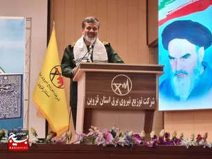 شهدای قزوینی، هویت ما و بخشی از سند عزت و استقامت ملت بزرگ ایران هستند&nbsp;