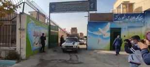 ۶ سری جهیزیه بین زوج های جوان شهرستان برخوار اهدا شد