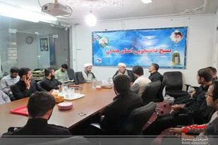 سرکشی مسئول نمایندگی ولی&zwnj;فقیه در سپاه انصارالحسین(ع) از ناحیه بسیج دانشجویی همدان