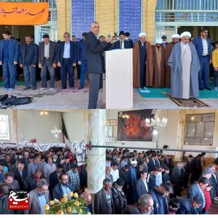 نماز عید سعید فطر در شهر وردنجان