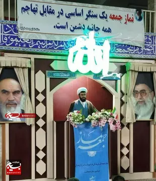 بسیج مستضعفین؛ یک نوآوری&zwnj; بی&zwnj;بدیل در تاریخ بشری است+ عکس