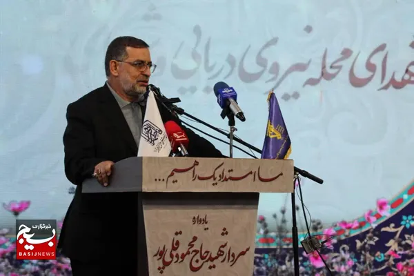 ادای احترام به میرزاکوچک جنگلی