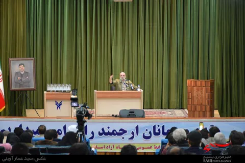 آیین پاسداشت و تکریم مقام شهید منا دکتر غضنفر رکن آبادی